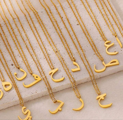 Initial Arabic Letters Necklace